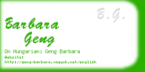 barbara geng business card